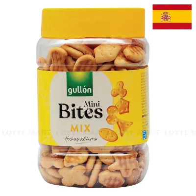 Bánh Quy Mặn Gullon Mini Vị Hỗn Hợp 250g