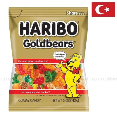 Kẹo Dẻo Haribo Goldbears Bịch 200g