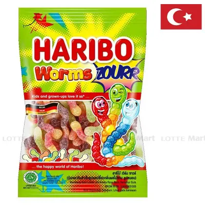 Kẹo Dẻo Haribo Worms Zourr 80g
