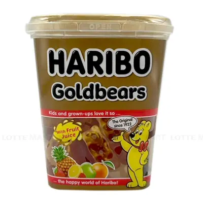 Kẹo Dẻo Haribo Goldbear Hộp 150g