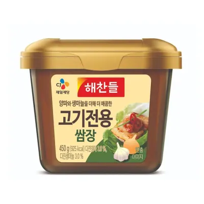 Tương Chấm Thịt Nướng CJ Hộp 450g