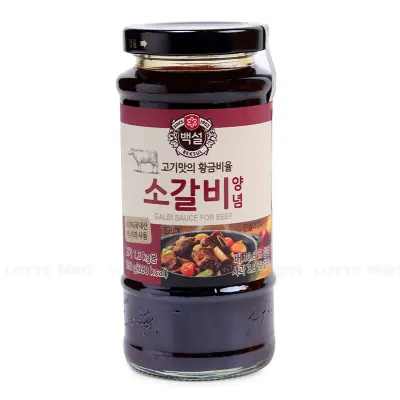 Xốt Ướp Sườn Bò Kalbi Marinade Beksul Hũ 290g