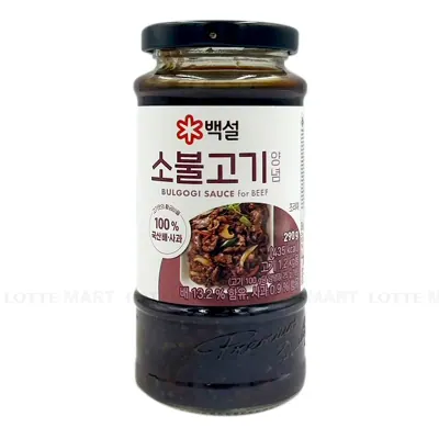 Xốt Ướp Bò Bulgogi Bò Beksul Hũ 290g