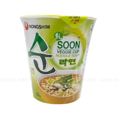 Mì Chay Soon Vegie Ly 67g