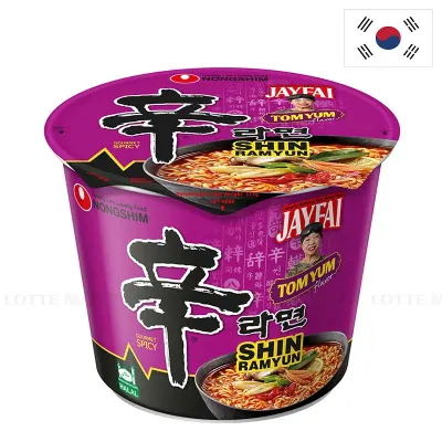 Mì Nongshim Shin Ramyun Vị Tomyum Tô 117g
