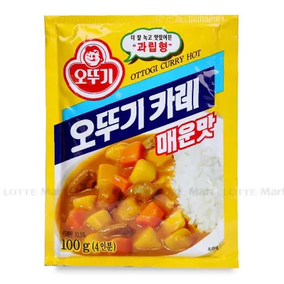 Bột Cari Cay Ottogi Gói 100g