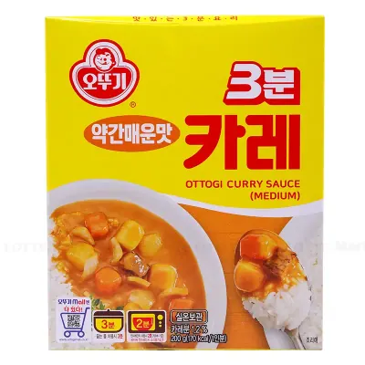 Sốt Cà Ri Cay Vừa Ăn Liền Ottogi Hộp 200g
