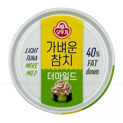 Cá Ngừ Dầu Ottogi Hộp 135g