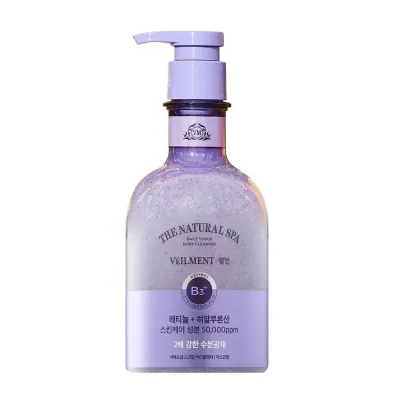 Sữa Tắm Hạt On the body Black Jasmine 400ml - CX