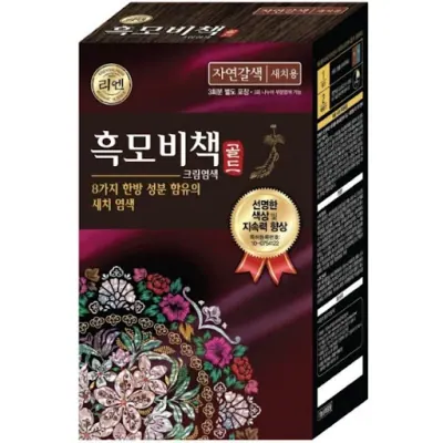 Sản Phẩm Nhuộm Tóc Reen Phủ Bạc Nâu Tự Nhiên 90g
