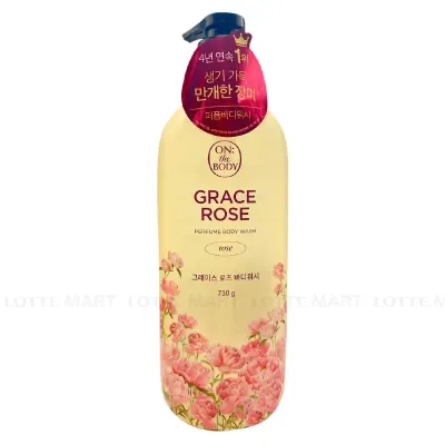 Sữa Tắm On the body Hương Grace Rose Chai 730ml