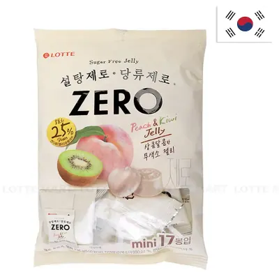 Kẹo Dẻo Lotte Trái Cây Zero Gói 238g