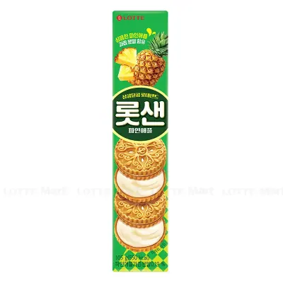 Bánh Quy Kem Vị Dứa Lotte Sand Hộp 105g