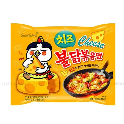 Mì Khô Gà Cay Vị Phô Mai Samyang Gói 140g