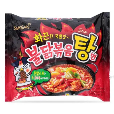 Mì Gà Cay Samyang Gói 145g