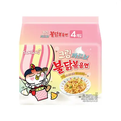 Lốc 5 Gói Mì Khô Gà Cay Samyang Vị Kem Carbonara 140g/Gói
