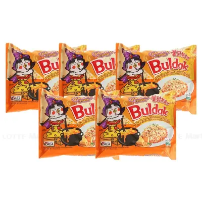 Lốc 5 Gói Mì Khô Gà Samyang Phô Mai Quattor 145g