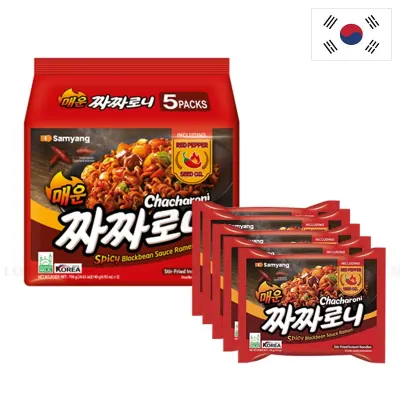 Lốc 5 Gói Mì Ăn Liền Samyang Jjajang Cay 140g