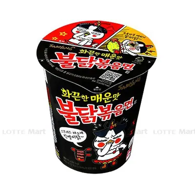 Mì Samyang Khô Gà Cay Ly 70g