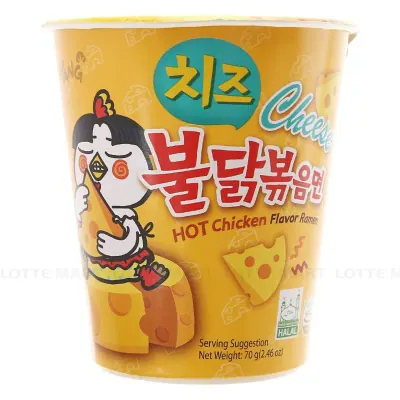 Mì Khô Gà Cay Phô Mai Vị Phô Mai Samyang Ly 70g