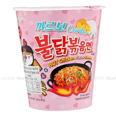 Mì Khô Gà Cay Carbonara Ly 80g