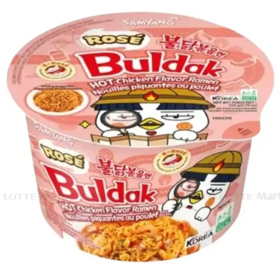 Mì Samyang Khô Vị Gà Cay Hoa Hồng Tô 105g