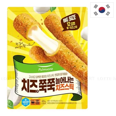 Phô Mai Que Mozzarella Pulmuone 406g