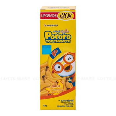 Kem Đánh Răng Trẻ Em Pororo Vị Chuối Tuýp 70g