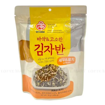 Rong Biển Sấy Mè Rang Hải Sản Ottogi Túi 30g