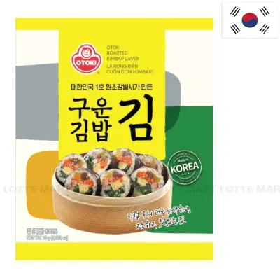 Rong Biển Ottogi Cuộn Cơm Gói 10g