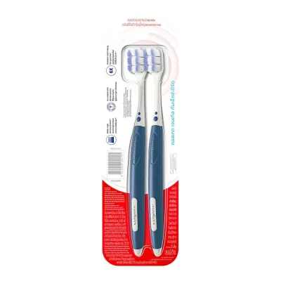 Bộ 2 Bàn Chải Đánh Răng Colgate Gentle Gum Expert