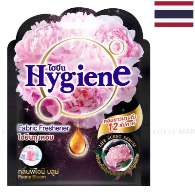 Túi Thơm Hygiene Hương Mẫu Đơn 8g