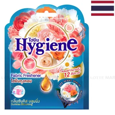 Túi Thơm Hygiene Ánh Dương Rực Rỡ 8g