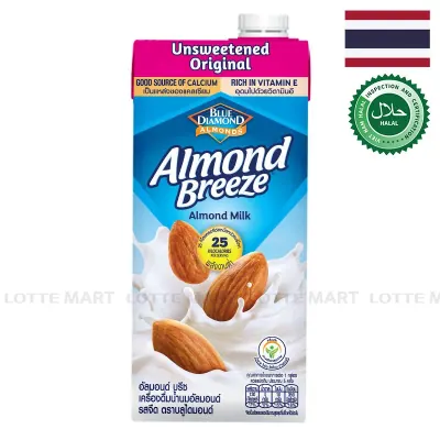 Sữa Hạt Hạnh Nhân Không Đường Almond Breeze Nguyên Chất 946ml