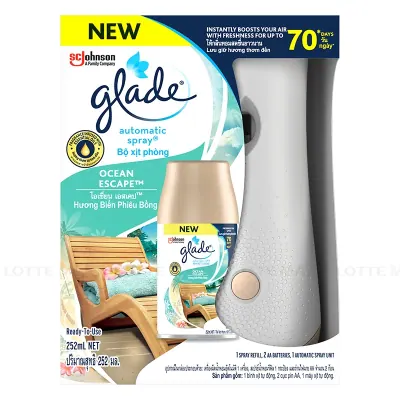 Bộ Xịt Phòng Tự Động Glade Hương Biển Phiêu Bồng
