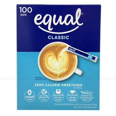 Đường Ăn Kiêng Equal Classic Hộp 100 Gói