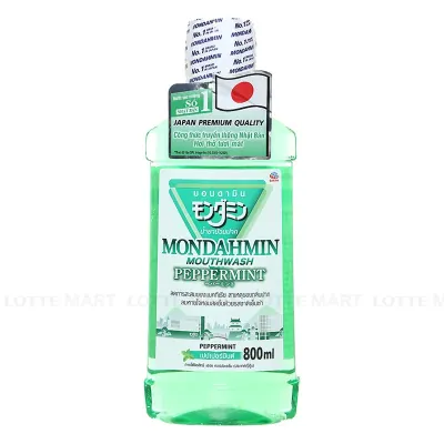 Nước Súc Miệng Mondahmin Pepper Mint Chai 800ml