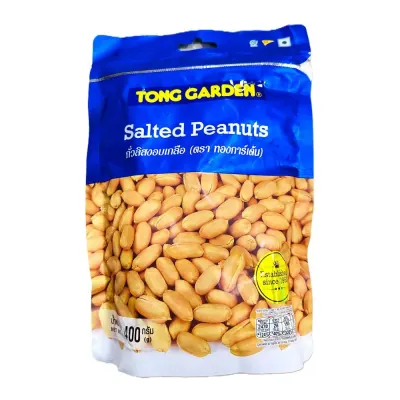 Đậu Phộng Rang Muối Tong Garden 400g