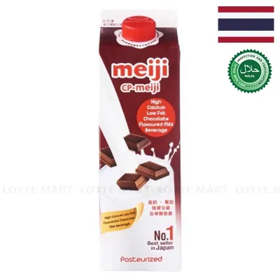 Sữa Thanh Trùng Meiji Hương Socoloa Hộp 946ml