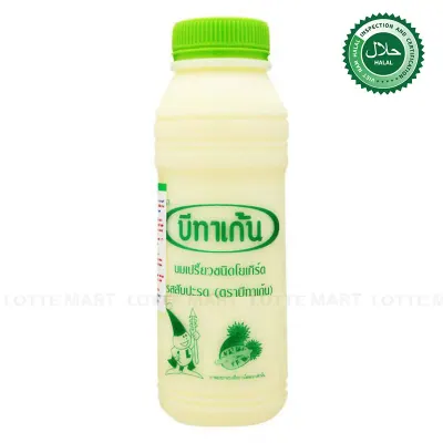 Sữa Chua Uống Lên Men Betagen Hương Dứa Chai 300ml