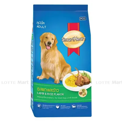 Thức Ăn Cho Chó Trưởng Thành SmartHeart Vị Thịt Cừu & Gạo 1.5kg