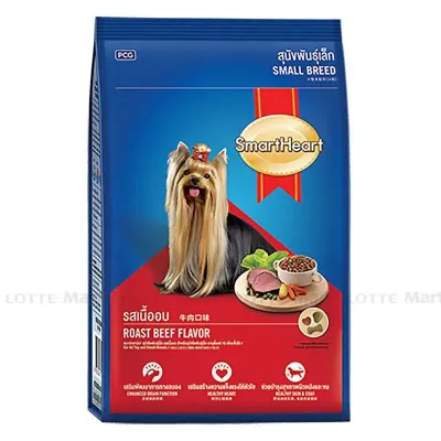 Thức Ăn Cho Chó Con SmartHeart Vị Thịt Bò Nướng 1.3kg