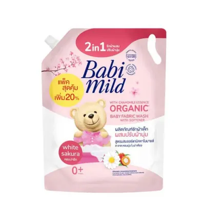 Nước Giặt Xả Babi Mild White Sakura 2.4L