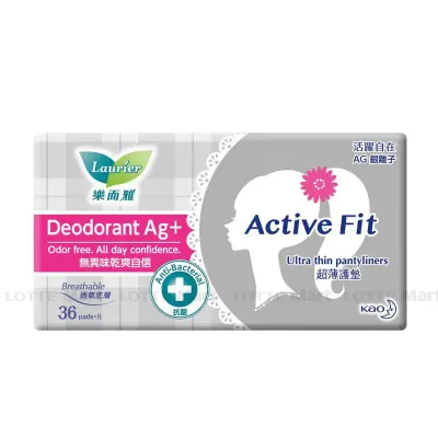 Băng Vệ Sinh Laurier Active Fit Hằng Ngày Bạc Khử Mùi 36 Miếng