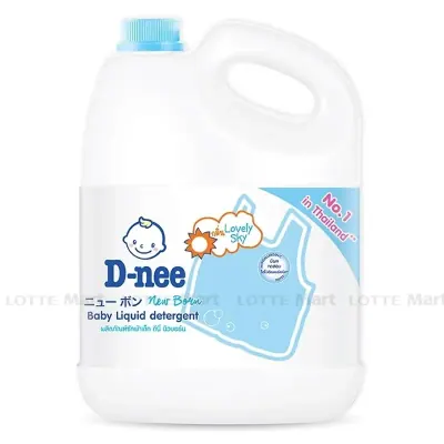 Nước Giặt D-nee Cho Bé Lovely Sky 3L