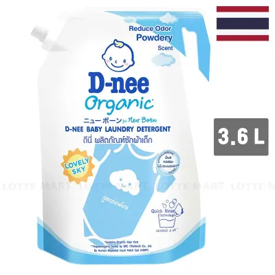 Nước Giặt D-nee Cho Bé Lovely Sky Túi 3.6L