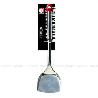 Sạn Inox Zebra Image III 104102