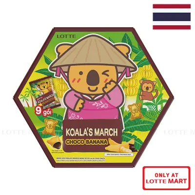 Bánh Gấu Lotte Koala's March Vị Sô Cô La Chuối 108g