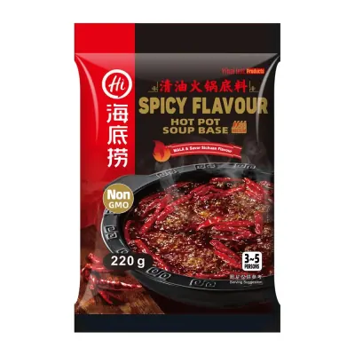 Cốt Lẩu Cay Mala Haidilao 220g