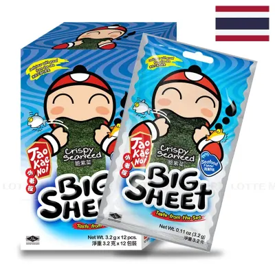 Snack Rong Biển Taokaenoi Big Sheet Vị Hải Sản Hộp 12 Gói x 3.2g